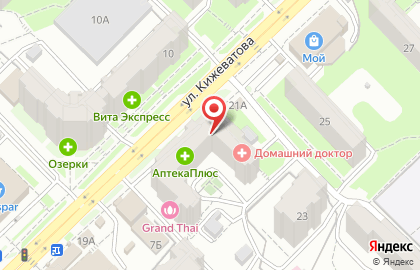 Магазин Белый Кит в Первомайском районе на карте