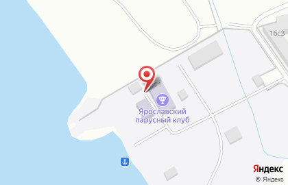 Ярославский парусный клуб на Столярной улице на карте