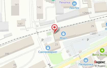 Электронный дискаунтер Ситилинк на улице Блюхера на карте