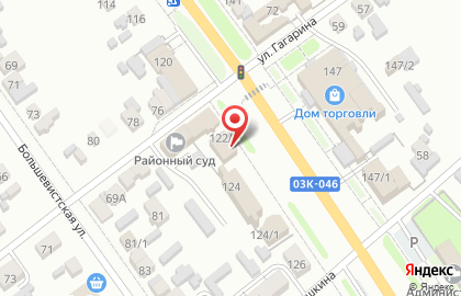 Магазин Солнышко на Первомайской улице на карте