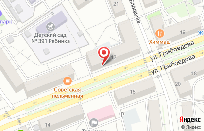 Ломбард Гарант на улице Грибоедова на карте