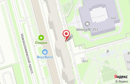 Сантегра на карте