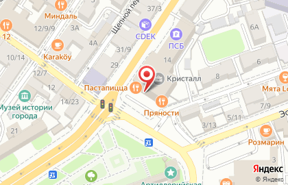 Кафе Пряности на улице Тургенева на карте