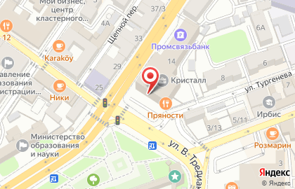 Ресторан ПастаПицца на карте