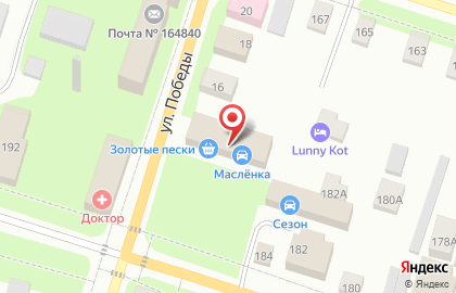Масленка на улице Победы на карте