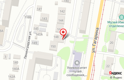Студия красоты KAZANSKAYA street на карте