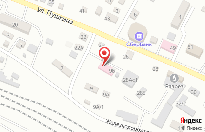 Центр гигиены и эпидемиологии в Приморском крае по Надеждинскому району на карте