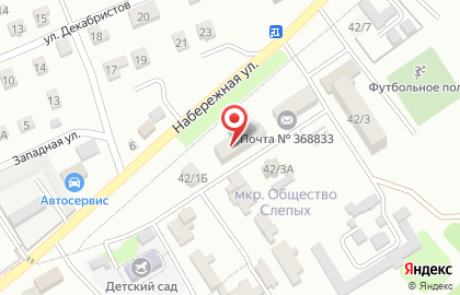 Почта России, АО на Набережной улице на карте