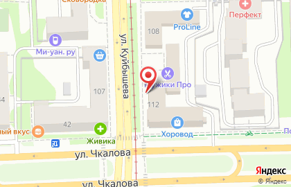 Компания Непроспи в Свердловском районе на карте