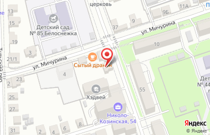 Федеральный учебный центр "Виктория" на карте