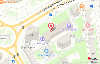 Главное Управление Министерства юстиции РФ по Новосибирской области на карте