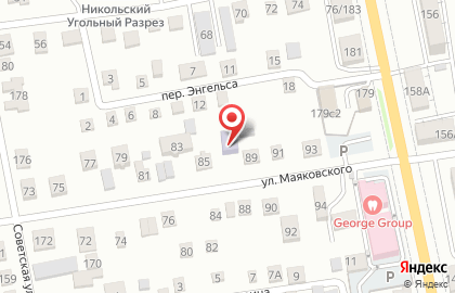 Частный детский сад Улыбашки на улице Маяковского на карте