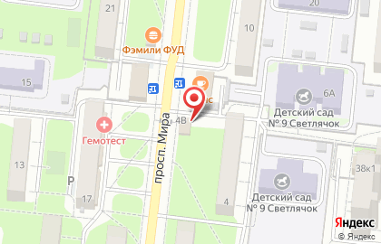 Продуктовый магазин На Мира на карте