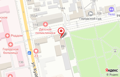 Всероссийское добровольное пожарное общество в Ростове-на-Дону на карте