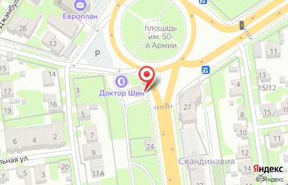 Магазин разливных напитков ПиВася в Привокзальном районе на карте