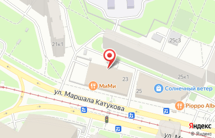 PRONTO на улице Маршала Катукова на карте