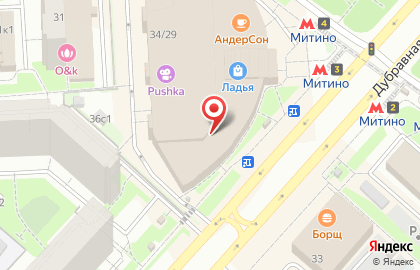 Магазин профессиональной косметики Архитектор красоты на карте
