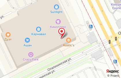 Магазин Виола на улице Халтурина на карте