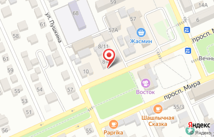 Компания Налог Сервис на карте