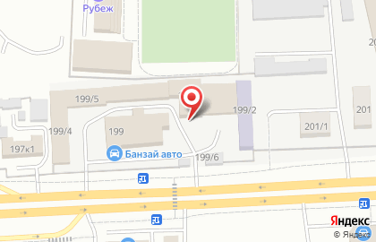 Агентство Триса на карте