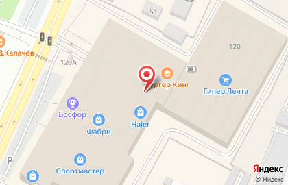 Фирменный магазин Samsung на улице Худайбердина на карте