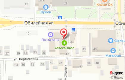 МТС, ОАО Мобильные ТелеСистемы на Юбилейной улице на карте