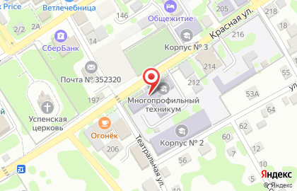 Государственное образовательное учреждение Ладожский многопрофильный техникум на карте