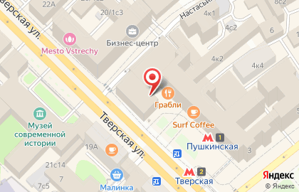 Ладофон-сервис ЗАО Сеть Авторизованных Сервисных Центров на Пушкинской на карте