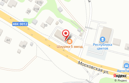Шиномонтажная мастерская в Москве на карте