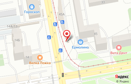 Киоск по продаже печатной продукции Роспечать-НТ на улице Юности, 45/3 киоск на карте