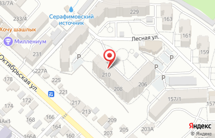 Гастроном Нива на карте
