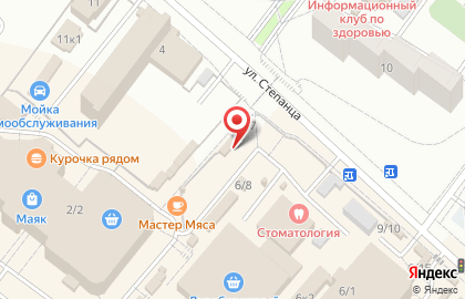 Компания по продаже одноразовой посуды на проспекте Комарова на карте