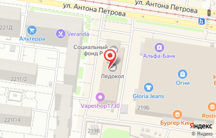 Автоломбард Автозайм на улице Антона Петрова на карте