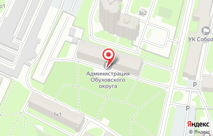 Аварийно-диспетчерская Служба жкс # 2 во 2-м Рабфаковском переулке на карте