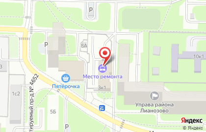 Интернет-магазин ВитаСпорт на карте