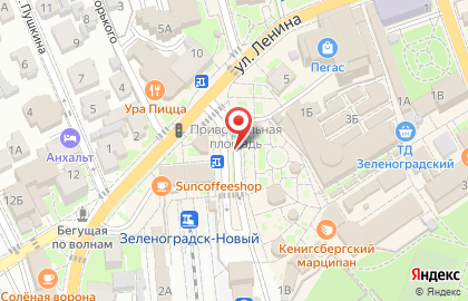 Новости 39 на Вокзальной улице на карте