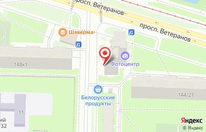 Парикмахерская Сандра на карте