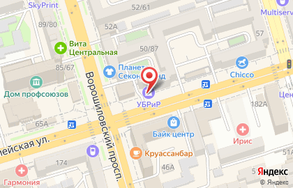 Банкомат УБРиР на Красноармейской улице, 87 на карте