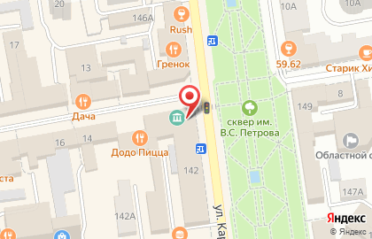 Музейно-выставочный центр Тамбовской области на карте