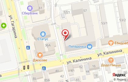 Столовая #Сели поели на карте