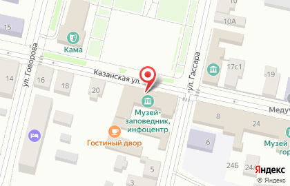 Художественный салон музейный магазин с музейной кофейней на карте