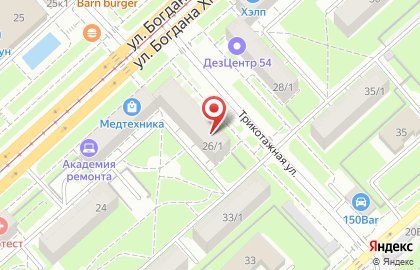 Магазин автозапчастей Форд на улице Богдана Хмельницкого на карте