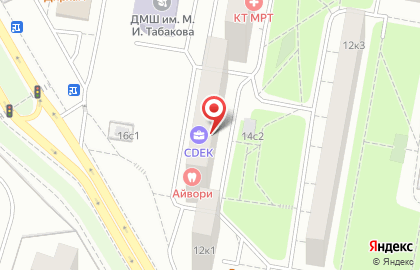 ПЭК:EASYWAY на улице 26-ти Бакинских Комиссаров на карте
