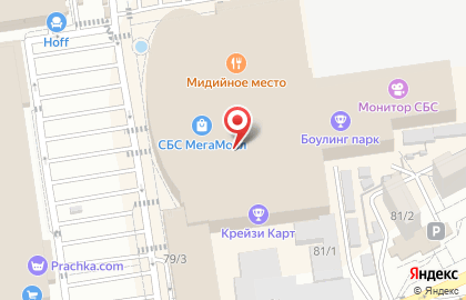 Магазин одежды Befree на Уральской улице на карте