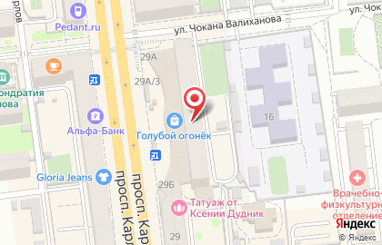 Компания FLogoods на улице Карла Маркса на карте