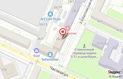 CertCE на карте