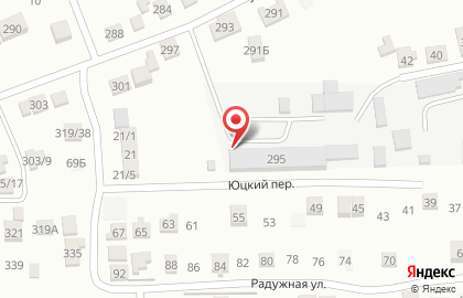 Предгорный Межрайводоканал на улице Гагарина на карте