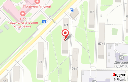 СПРЭЙ на улице Стройкова на карте