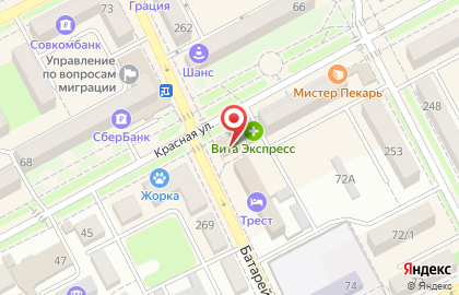 Киоск по продаже печатной продукции Роспечать на Красной улице на карте