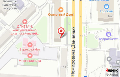 Служба экспресс-доставки Сдэк на улице Немировича-Данченко на карте
